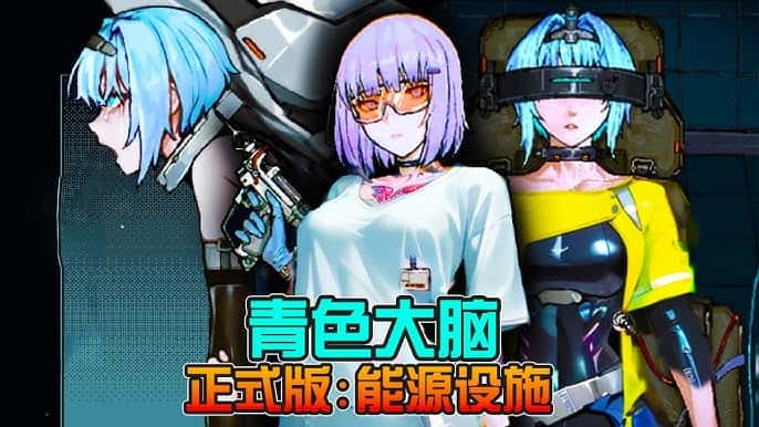 视觉数据4